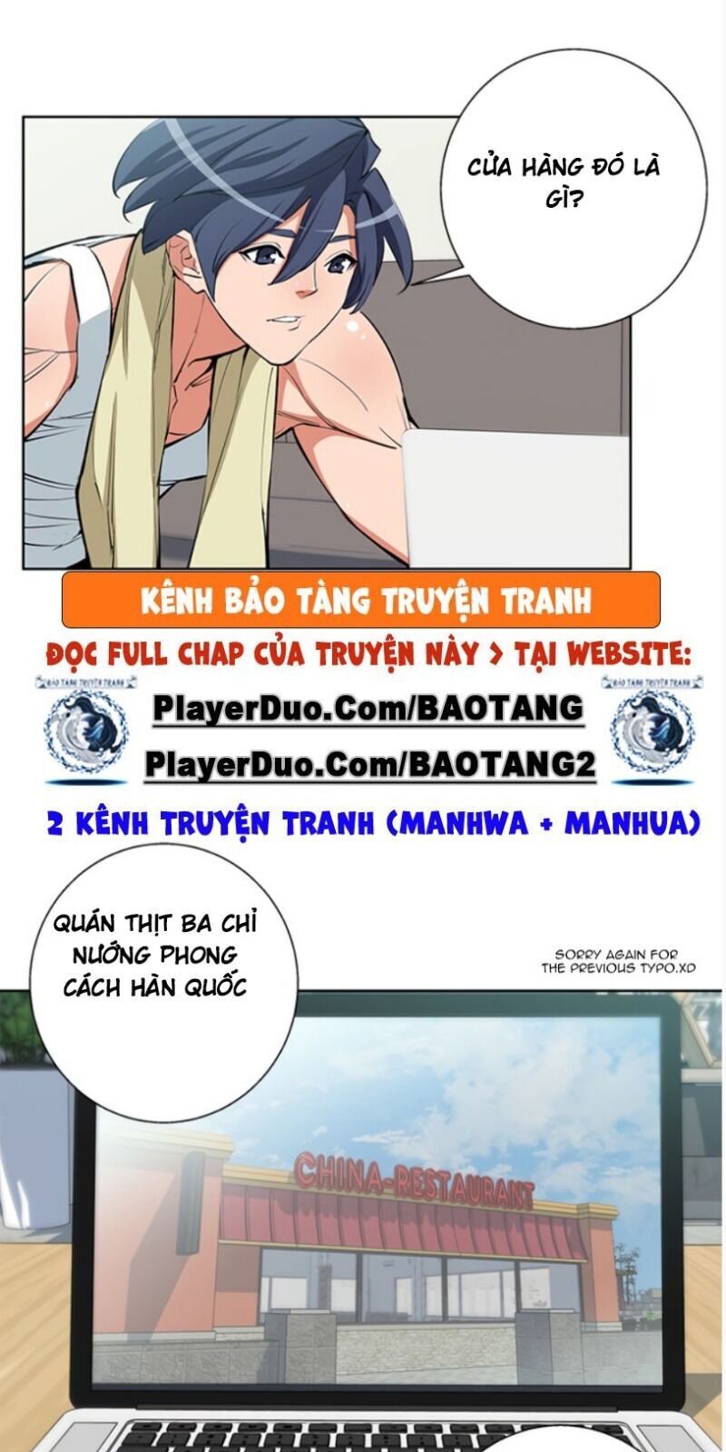 Tôi Viết Sách Để Thăng Cấp Chapter 71 - Trang 2