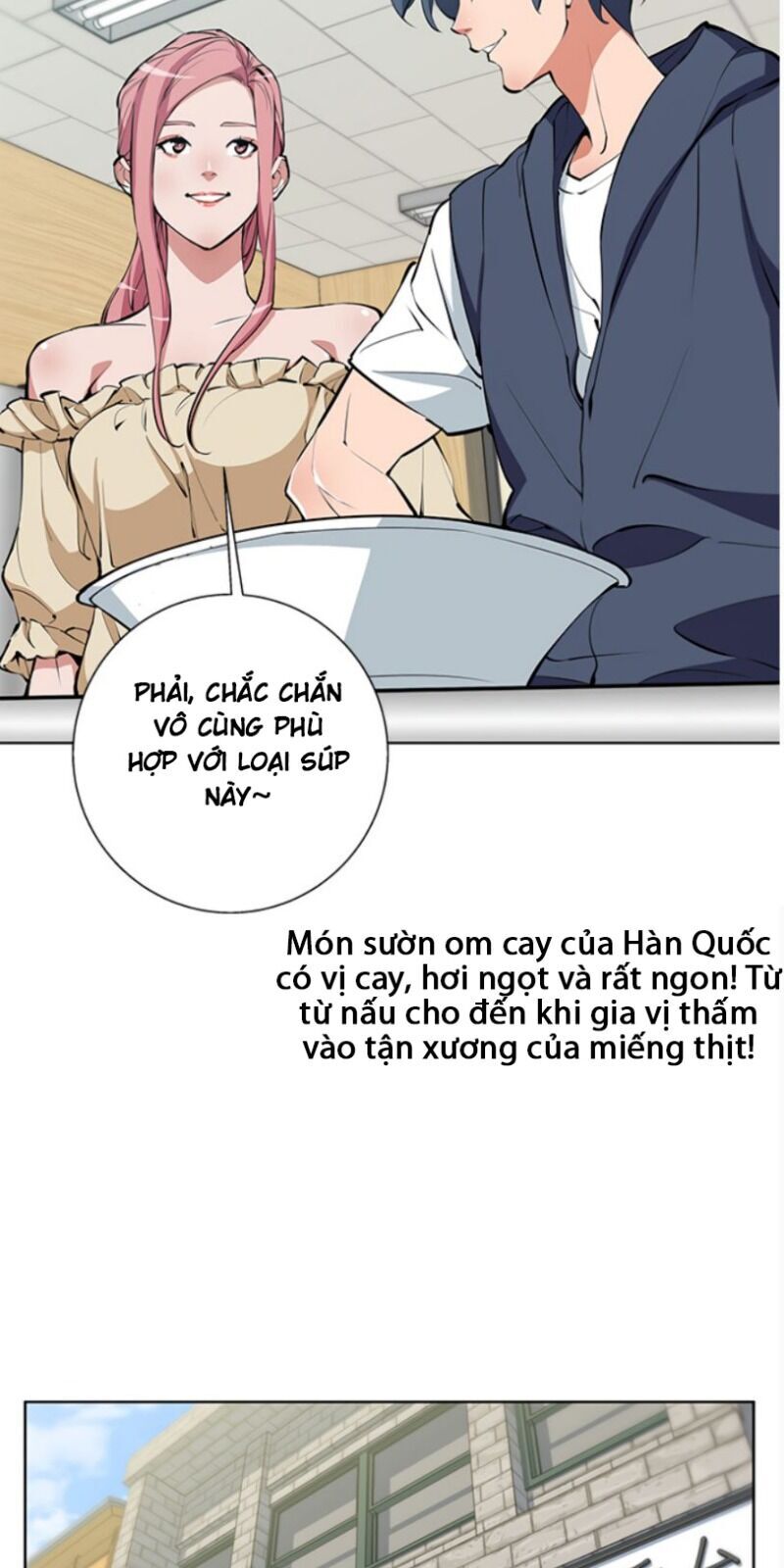 Tôi Viết Sách Để Thăng Cấp Chapter 71 - Trang 2