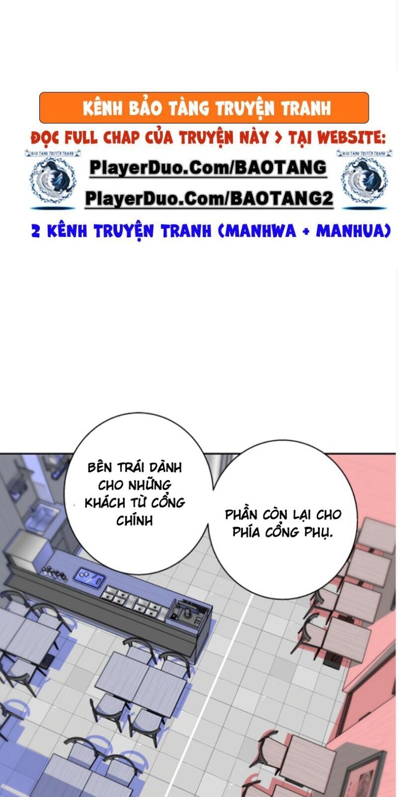 Tôi Viết Sách Để Thăng Cấp Chapter 70 - Trang 2