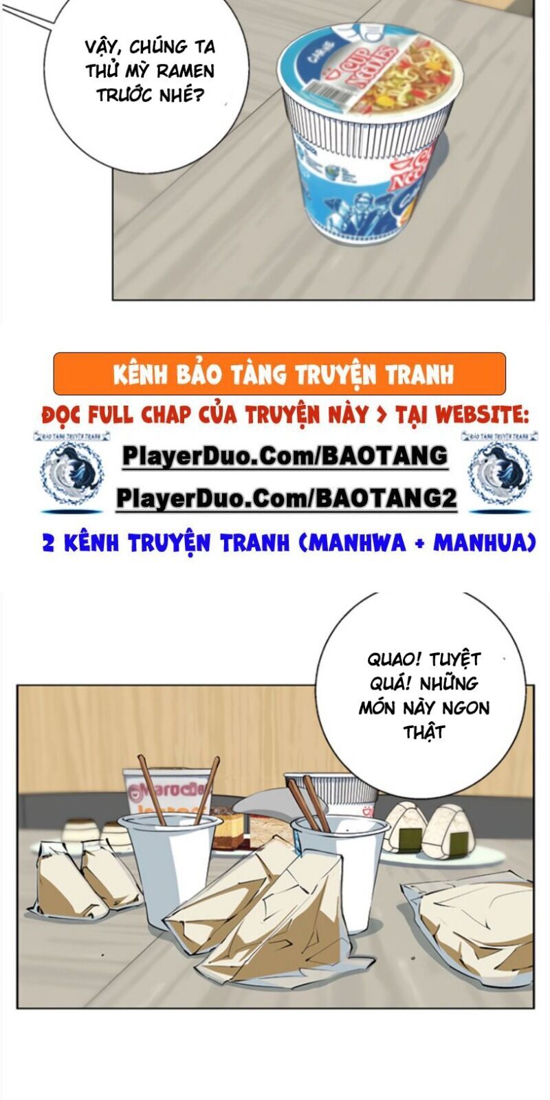 Tôi Viết Sách Để Thăng Cấp Chapter 69 - Trang 2