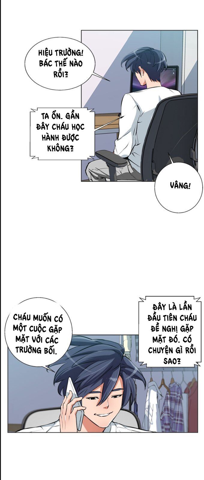 Tôi Viết Sách Để Thăng Cấp Chapter 58 - Trang 2