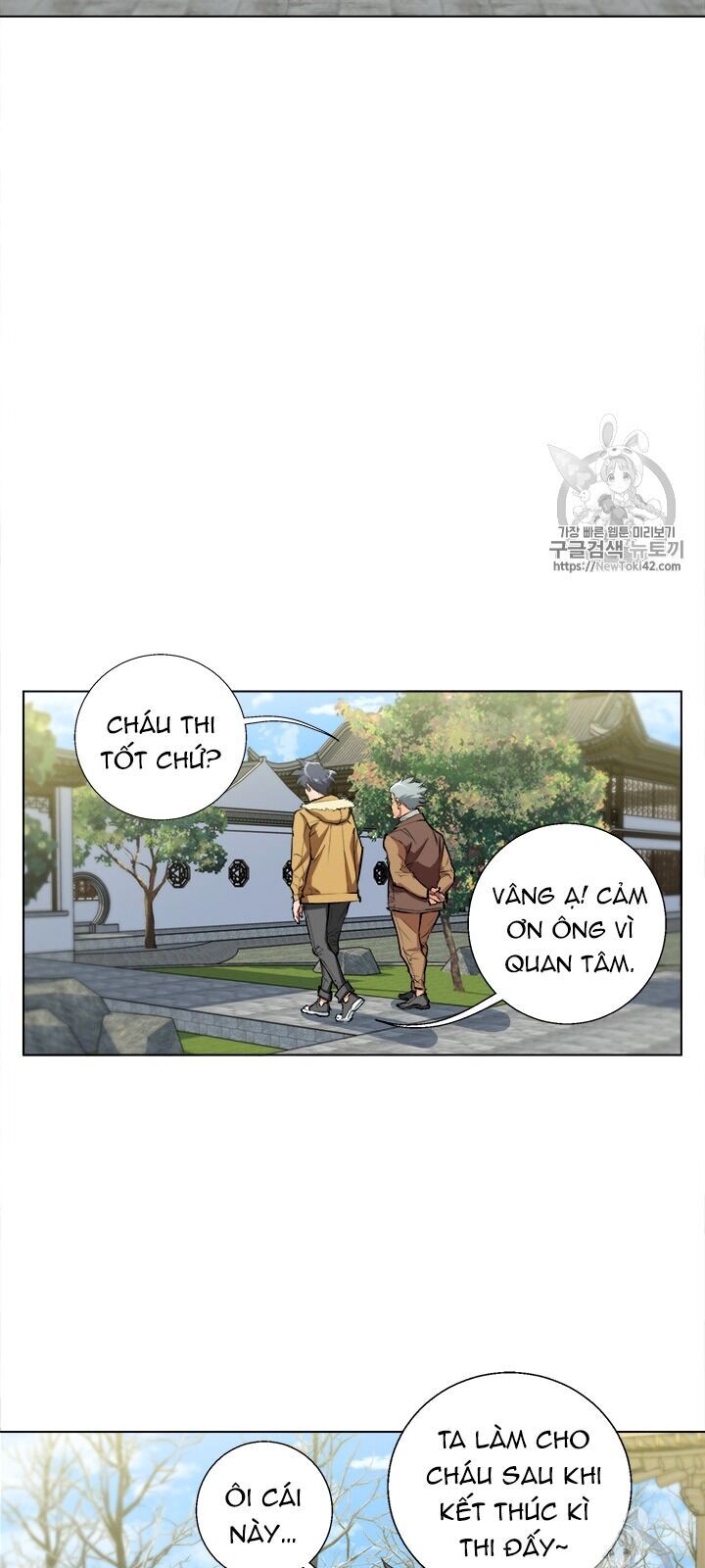 Tôi Viết Sách Để Thăng Cấp Chapter 52 - Trang 2