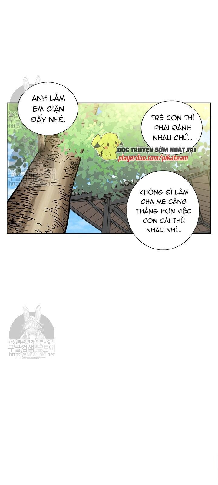 Tôi Viết Sách Để Thăng Cấp Chapter 48 - Trang 2