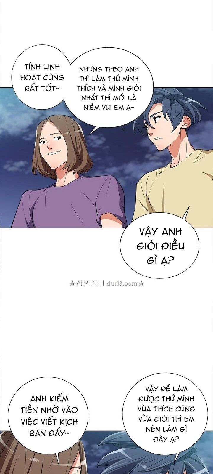 Tôi Viết Sách Để Thăng Cấp Chapter 46 - Trang 2