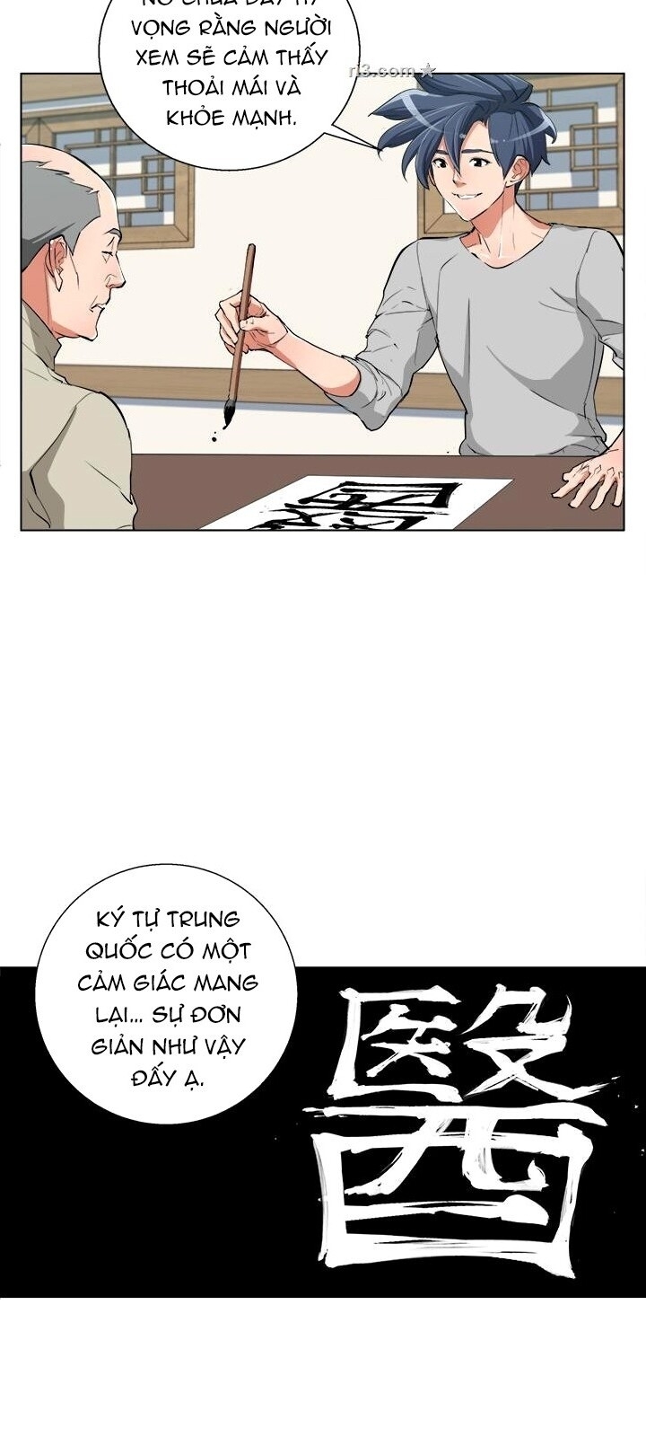 Tôi Viết Sách Để Thăng Cấp Chapter 44 - Trang 2