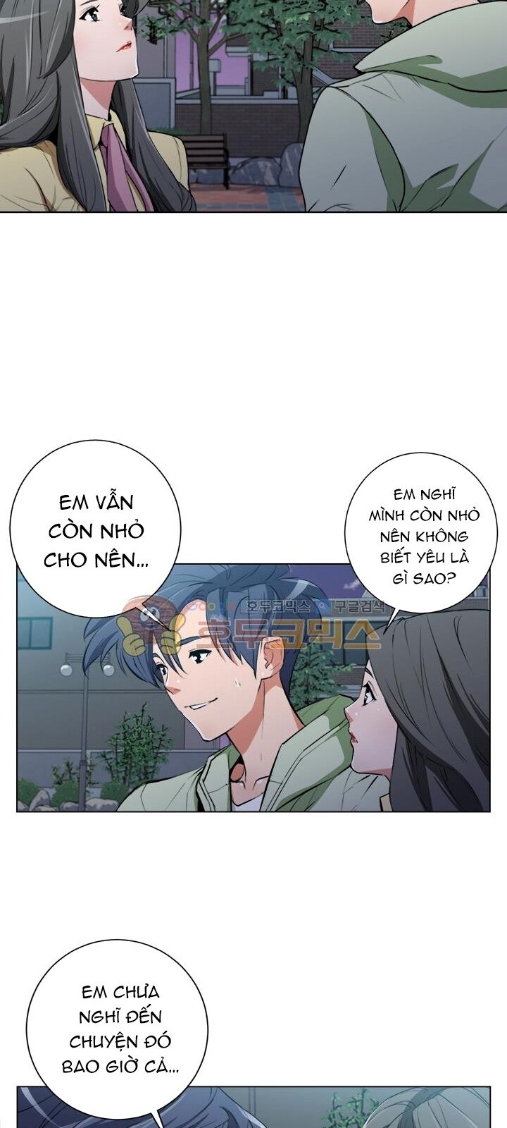 Tôi Viết Sách Để Thăng Cấp Chapter 36 - Trang 2