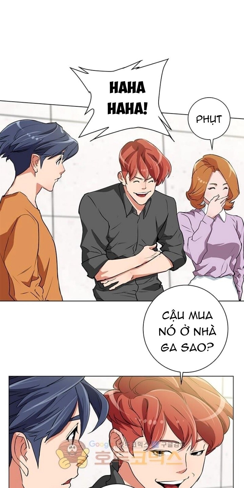 Tôi Viết Sách Để Thăng Cấp Chapter 31 - Trang 2