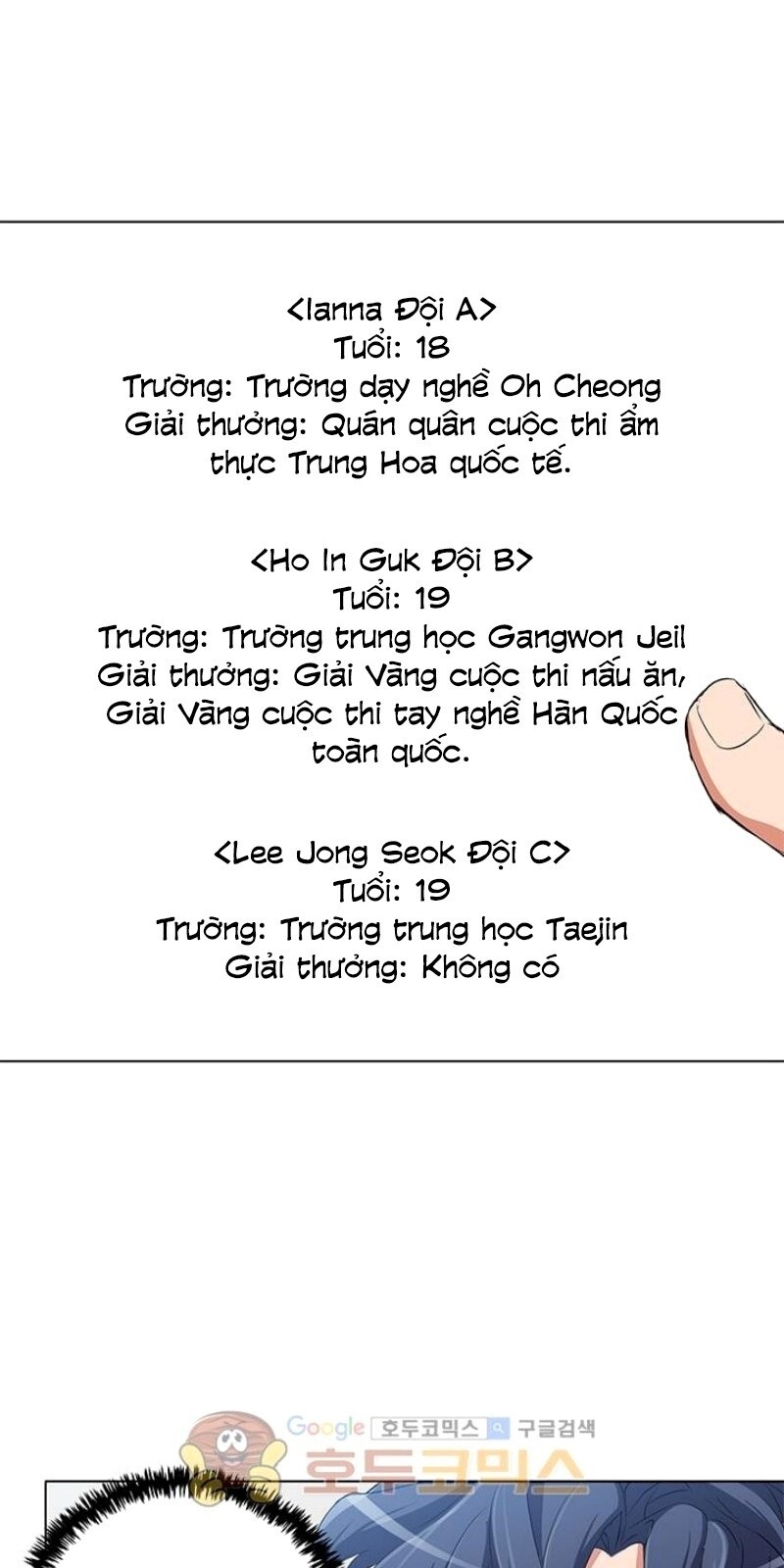 Tôi Viết Sách Để Thăng Cấp Chapter 31 - Trang 2