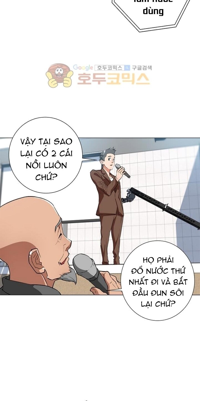 Tôi Viết Sách Để Thăng Cấp Chapter 31 - Trang 2