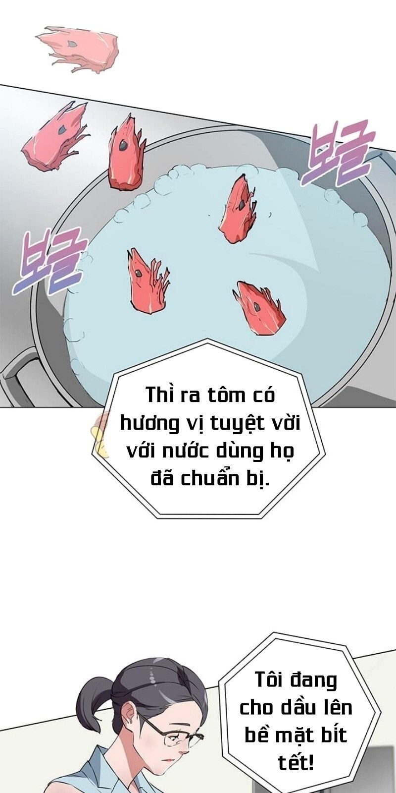 Tôi Viết Sách Để Thăng Cấp Chapter 31 - Trang 2