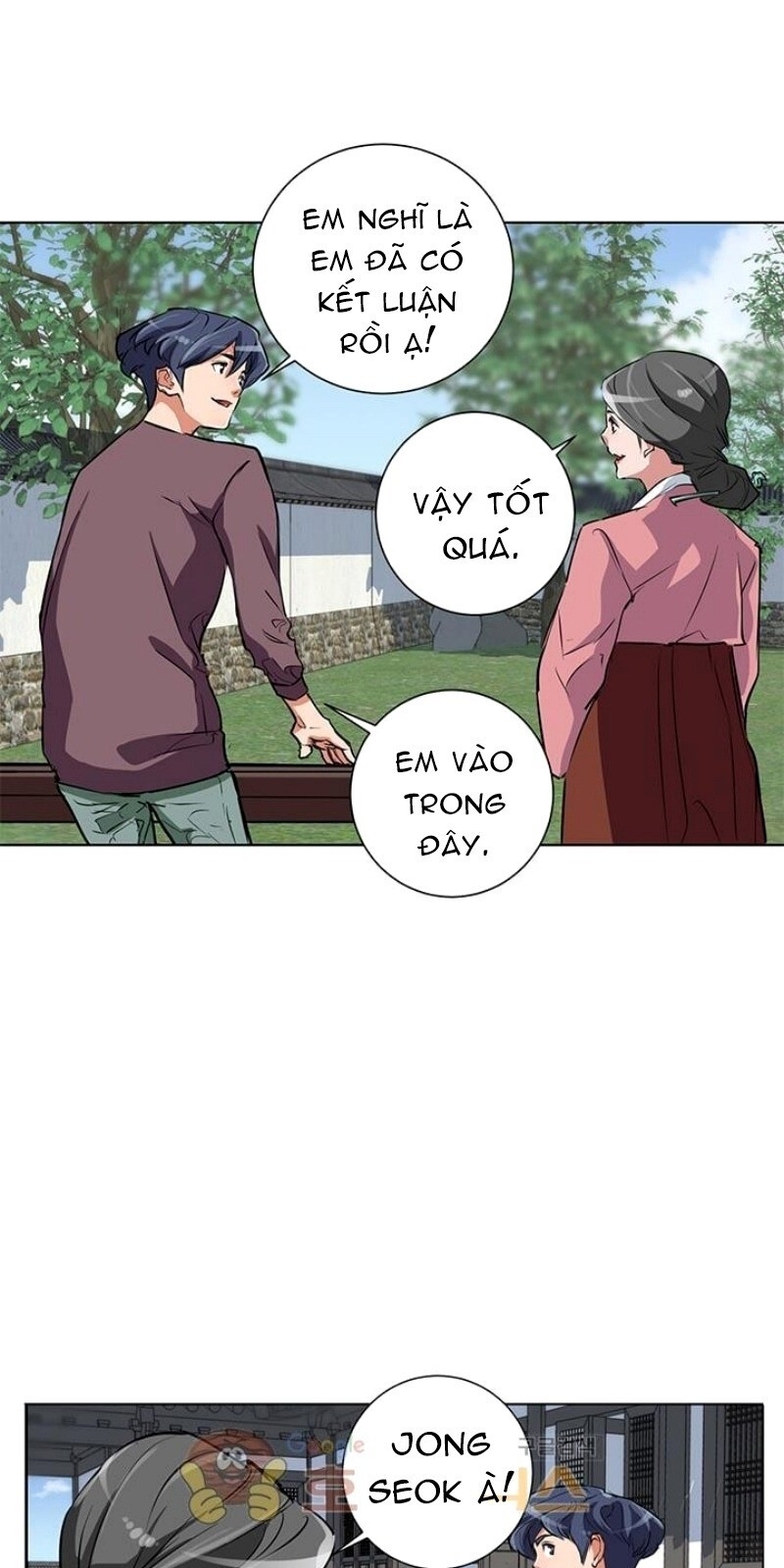 Tôi Viết Sách Để Thăng Cấp Chapter 28 - Trang 2