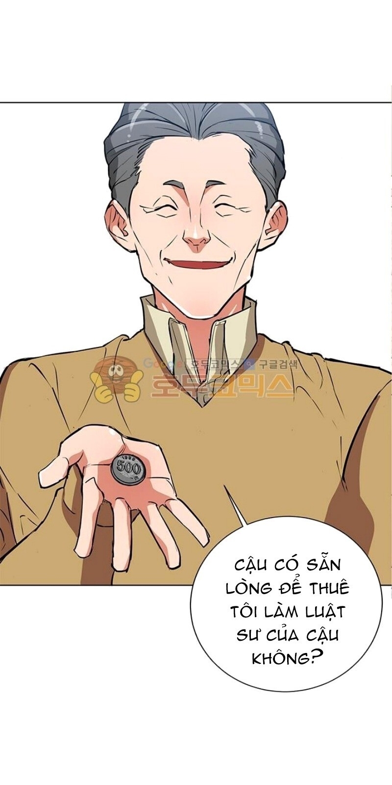 Tôi Viết Sách Để Thăng Cấp Chapter 28 - Trang 2