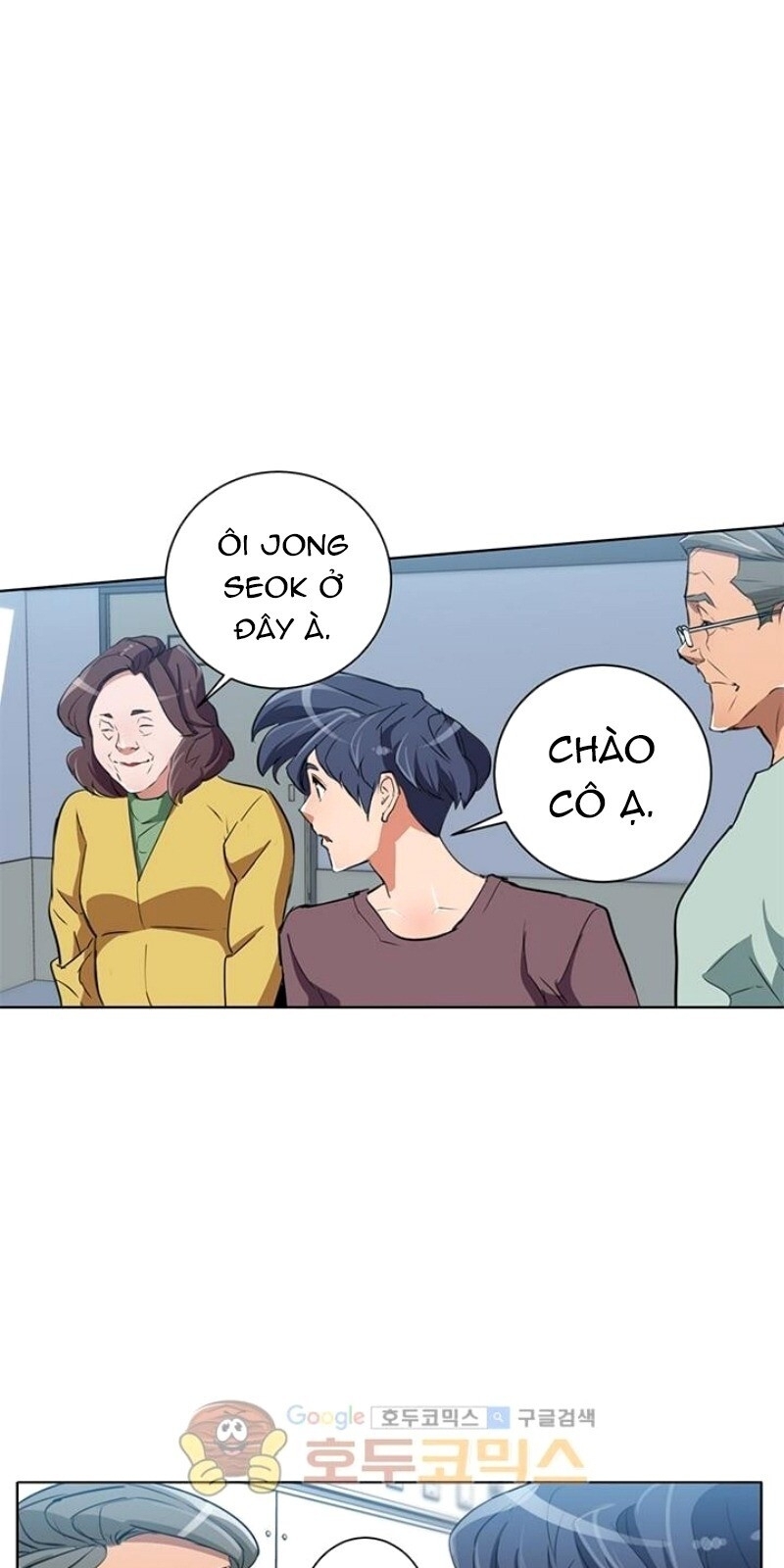 Tôi Viết Sách Để Thăng Cấp Chapter 28 - Trang 2