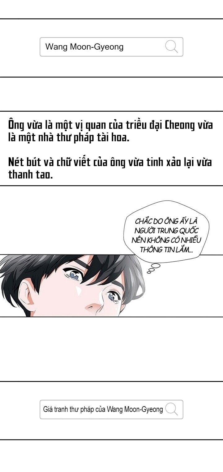 Tôi Viết Sách Để Thăng Cấp Chapter 9 - Trang 2