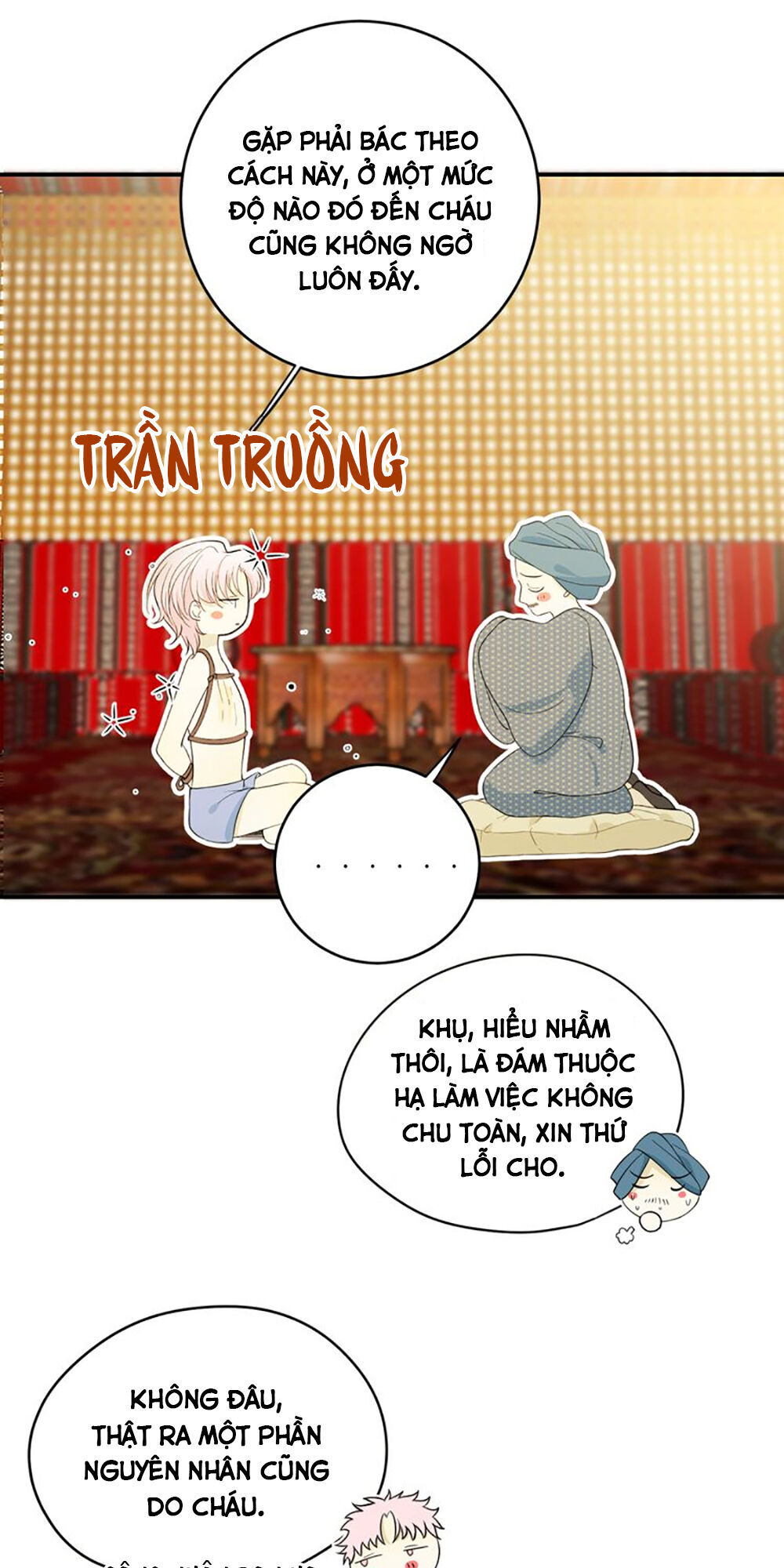 Thất Đại Kỳ Tích – Nước Mắt Bạo Quân Chapter 48 - Trang 2