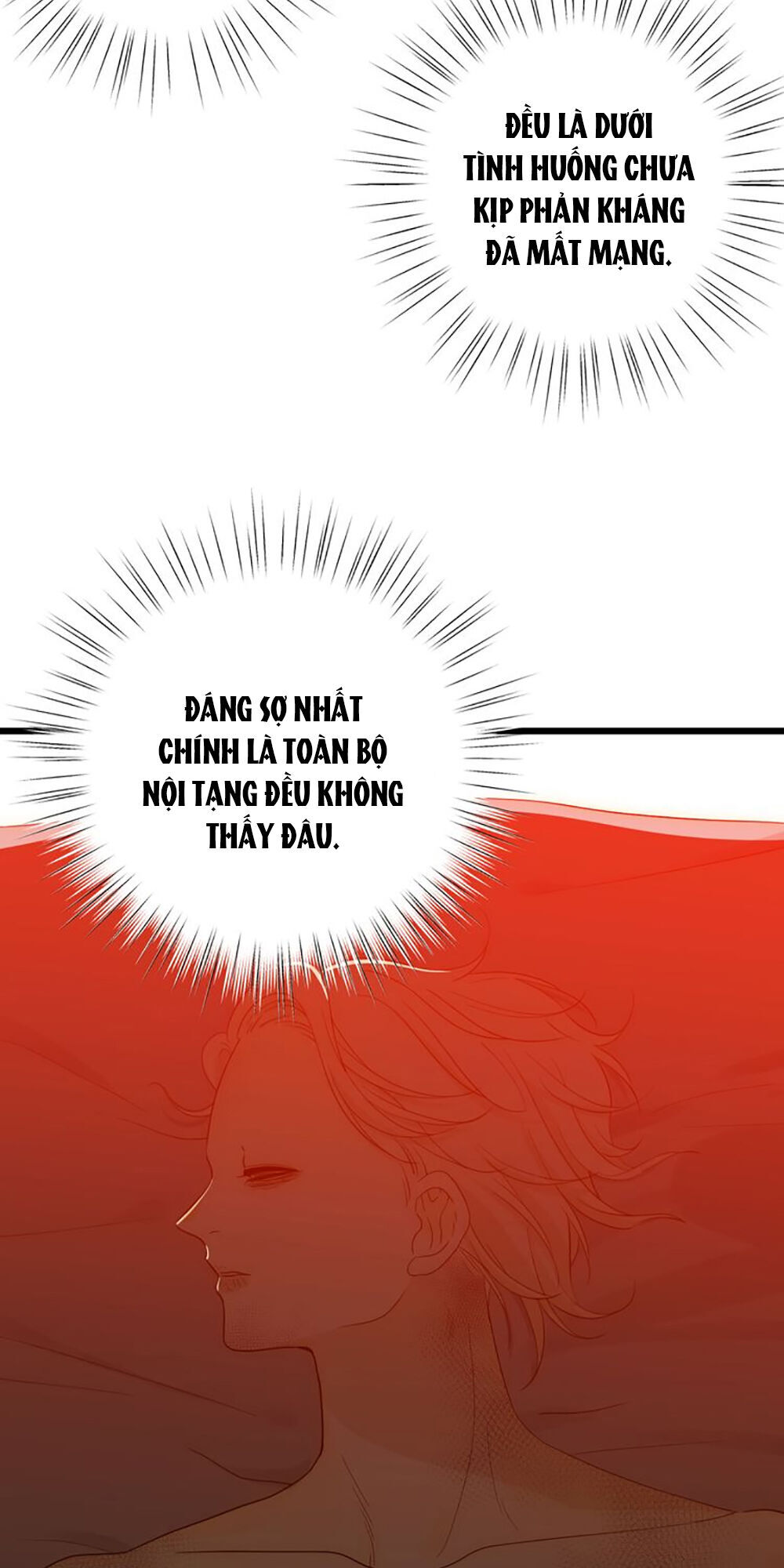 Thất Đại Kỳ Tích – Nước Mắt Bạo Quân Chapter 48 - Trang 2