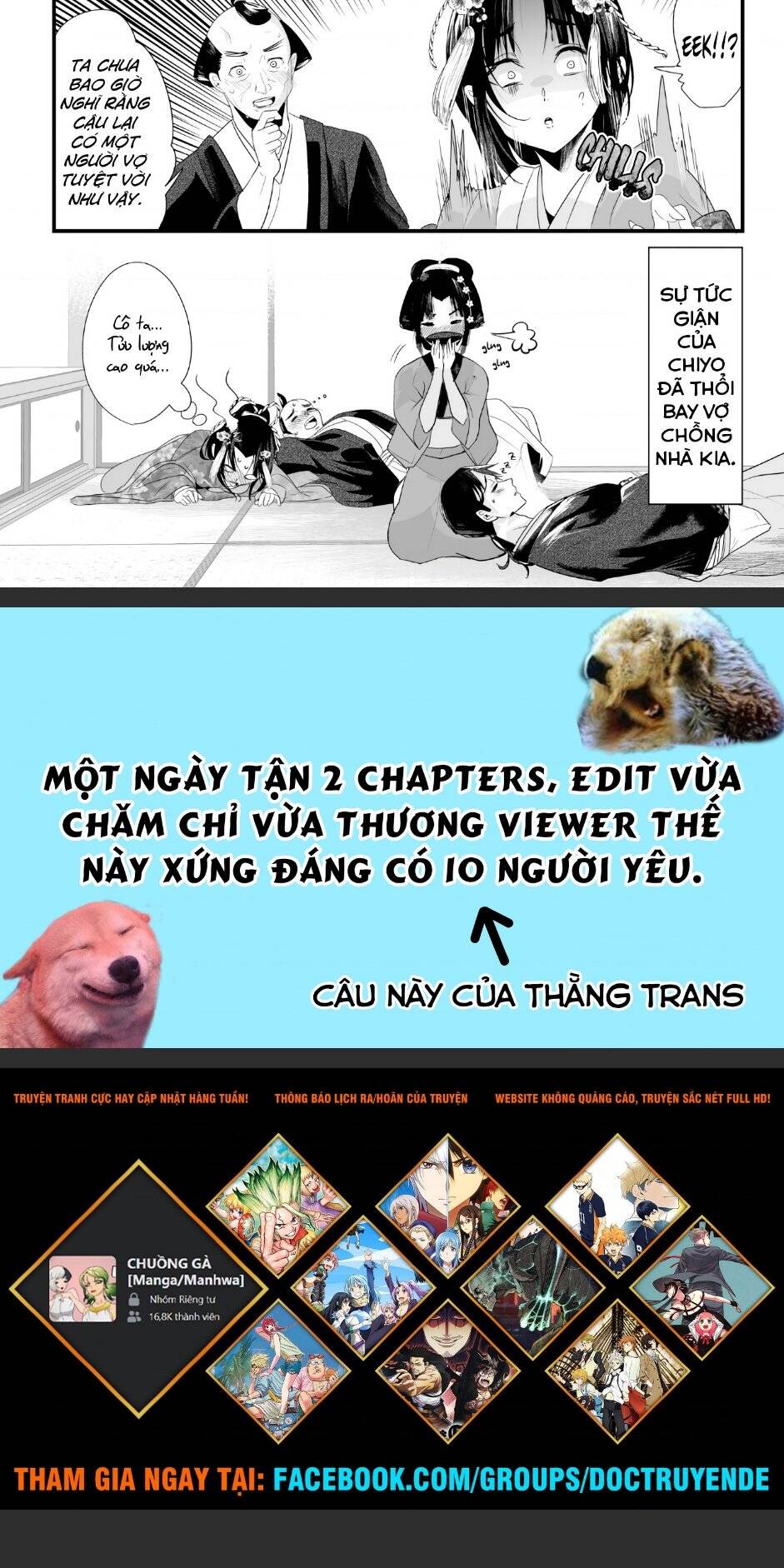 Cô Vợ Mới Cưới Của Tôi Lúc Nào Cũng Mỉm Cười Chapter 30 - Trang 2