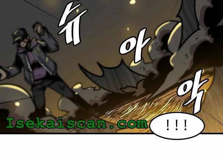 Lên Cấp Một Mình Chapter 79.5 - Trang 2