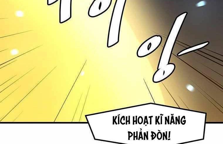 Lên Cấp Một Mình Chapter 79.5 - Trang 2