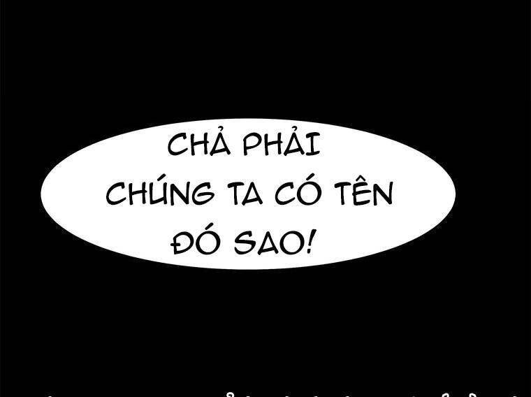 Lên Cấp Một Mình Chapter 65.5 - Trang 2