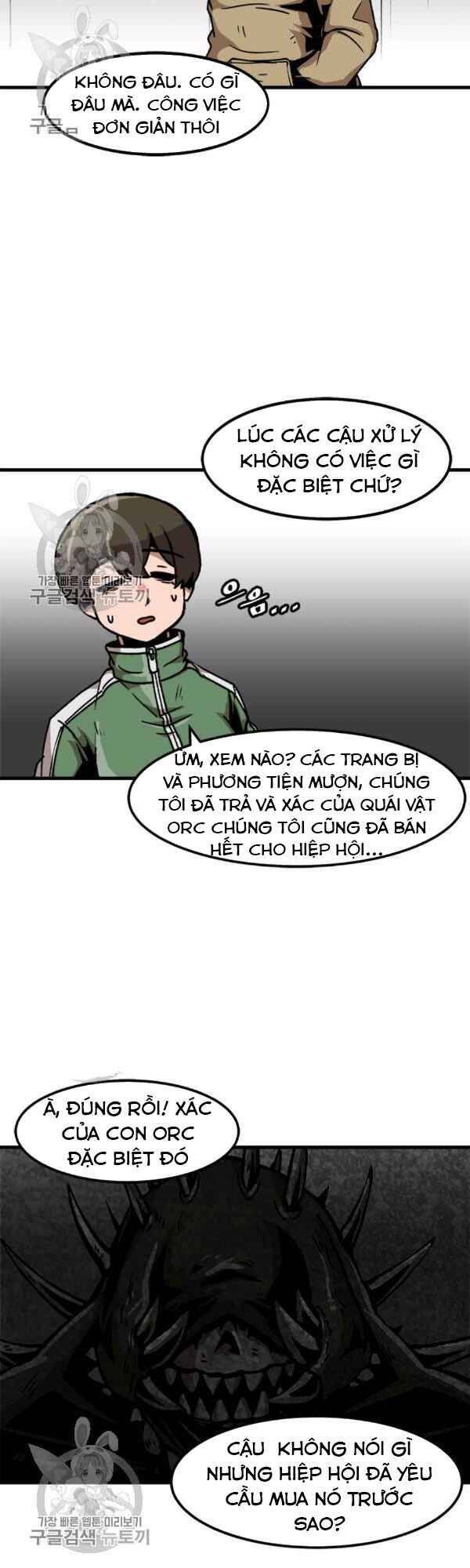 Lên Cấp Một Mình Chapter 41 - Trang 2