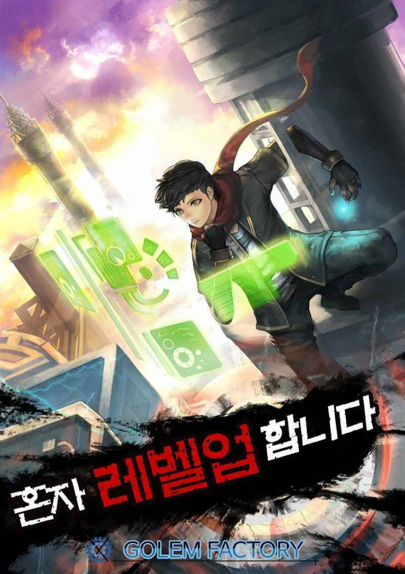 Lên Cấp Một Mình Chapter 31 - Trang 2