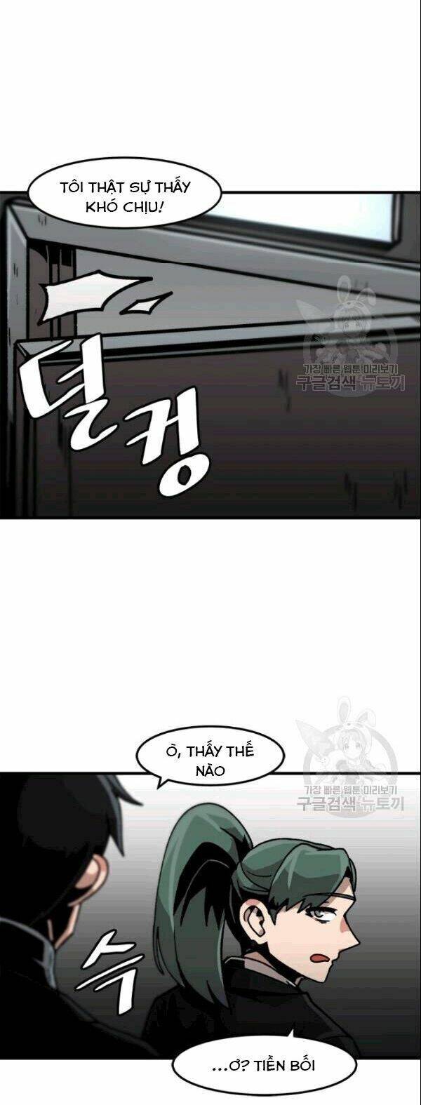 Lên Cấp Một Mình Chapter 28 - Trang 2