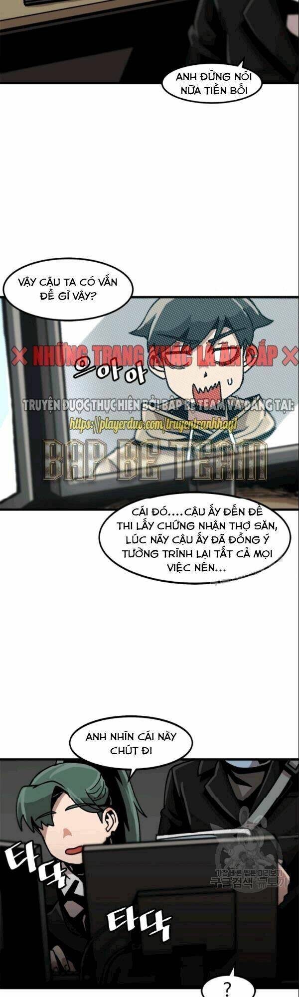 Lên Cấp Một Mình Chapter 28 - Trang 2