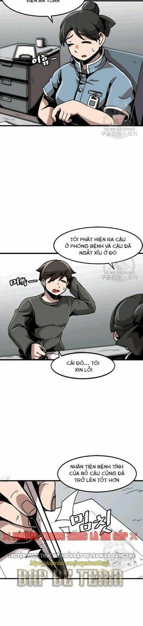 Lên Cấp Một Mình Chapter 23 - Trang 2