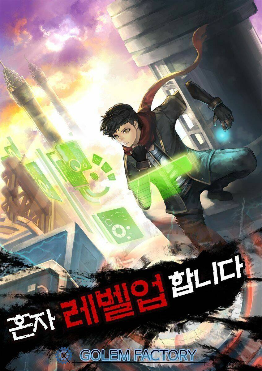 Lên Cấp Một Mình Chapter 18 - Trang 2