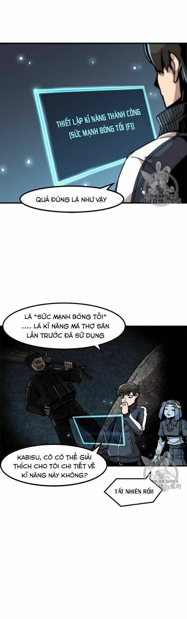 Lên Cấp Một Mình Chapter 8 - Trang 2