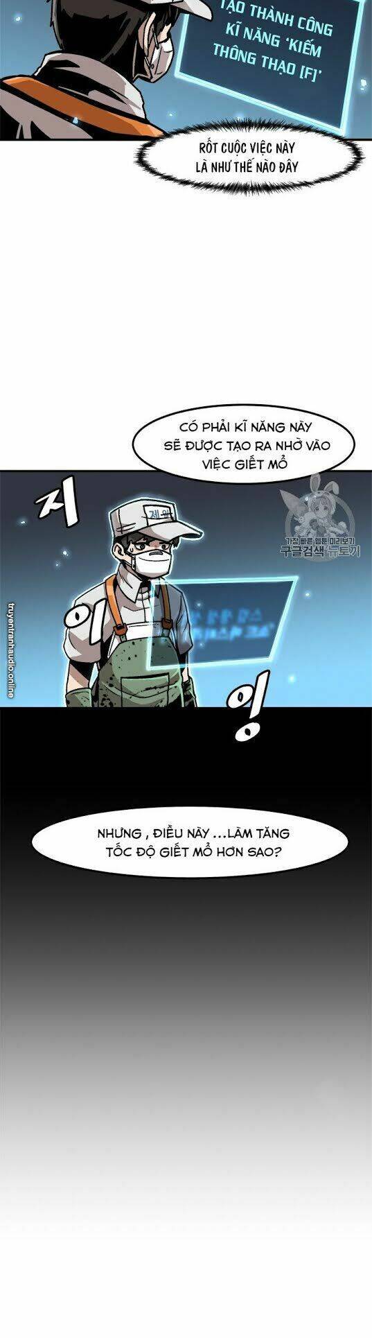 Lên Cấp Một Mình Chapter 6 - Trang 2