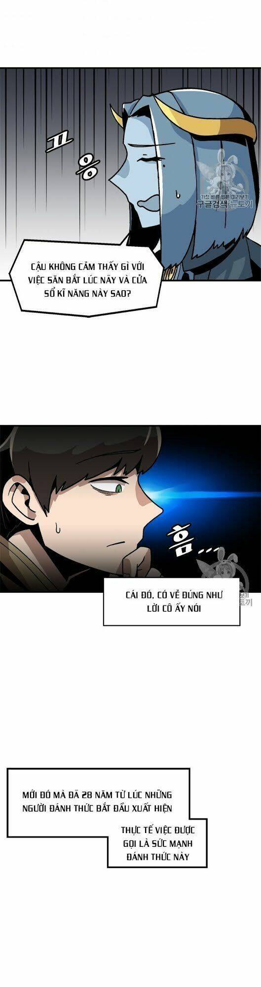 Lên Cấp Một Mình Chapter 5 - Trang 2