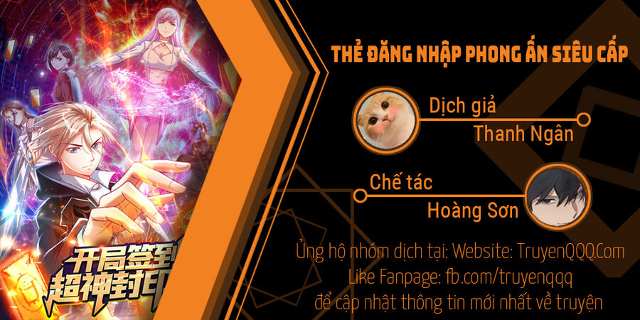 Thẻ Đăng Nhập Phong Ấn Siêu Cấp Chapter 155 - Trang 2