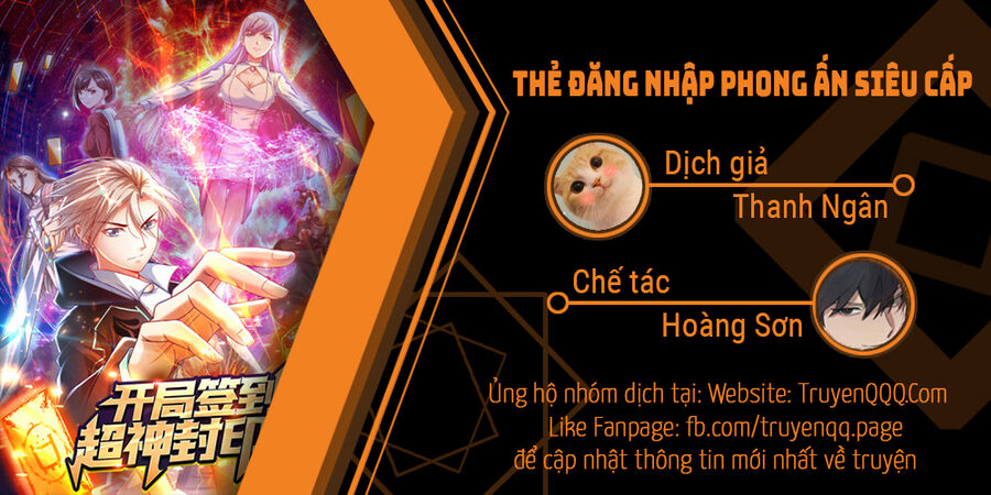 Thẻ Đăng Nhập Phong Ấn Siêu Cấp Chapter 143 - Trang 2