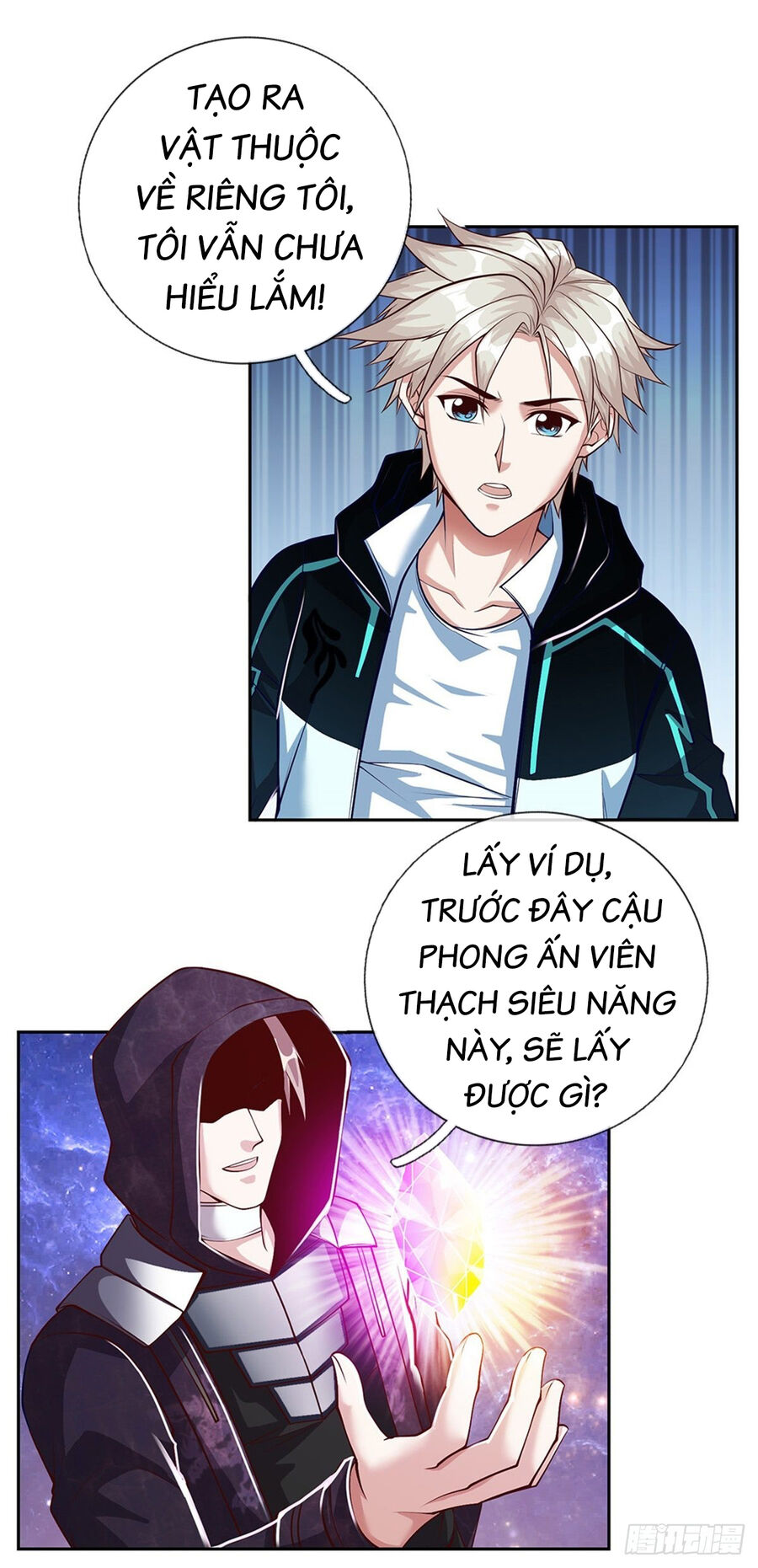 Thẻ Đăng Nhập Phong Ấn Siêu Cấp Chapter 143 - Trang 2