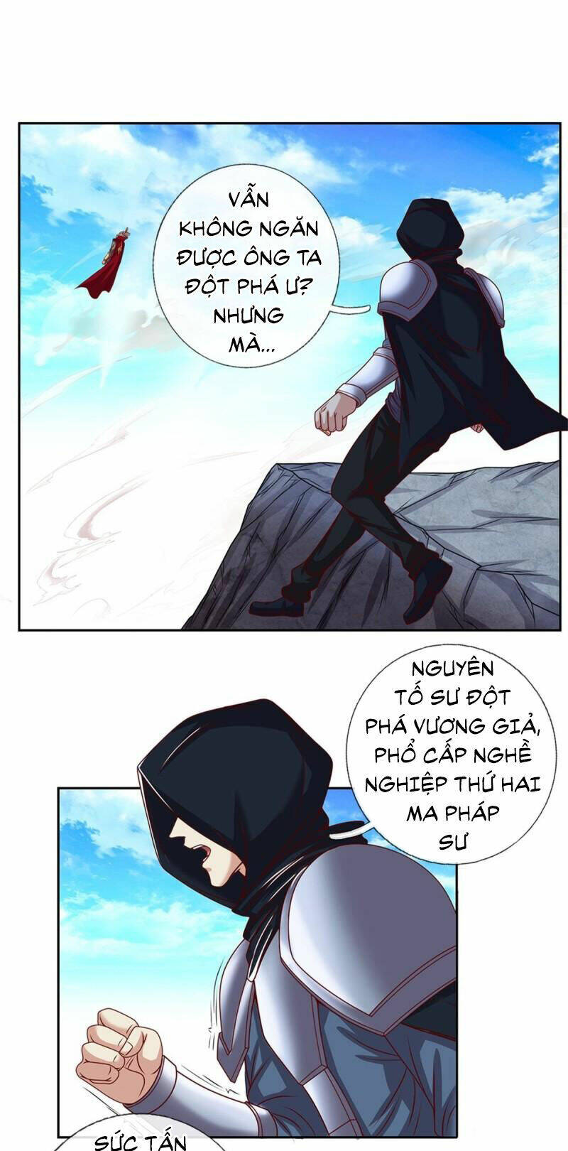 Thẻ Đăng Nhập Phong Ấn Siêu Cấp Chapter 129 - Trang 2