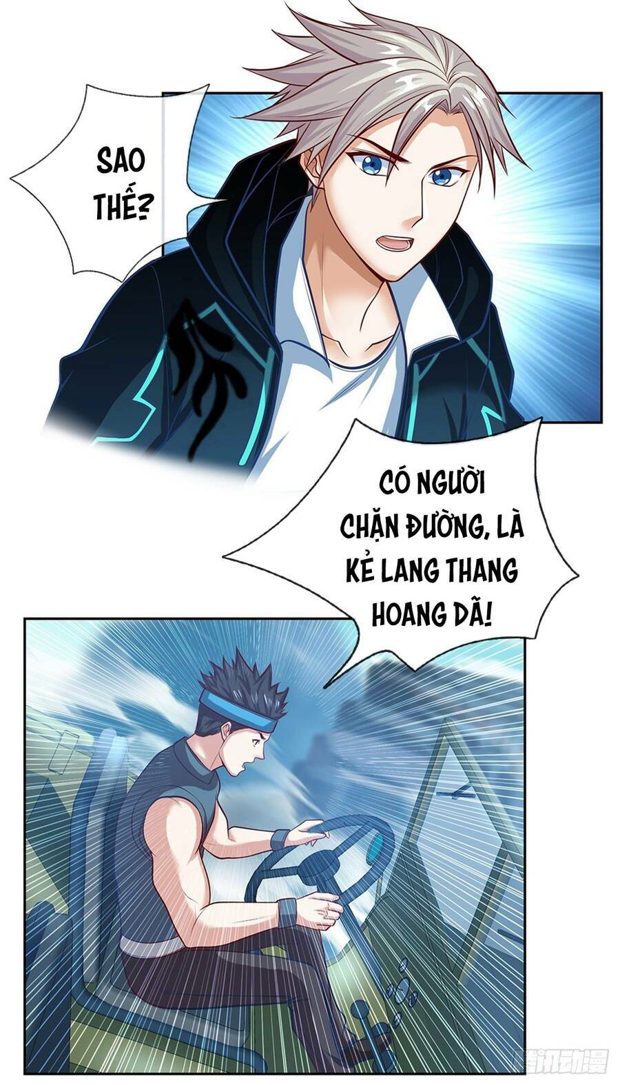 Thẻ Đăng Nhập Phong Ấn Siêu Cấp Chapter 73 - Trang 2