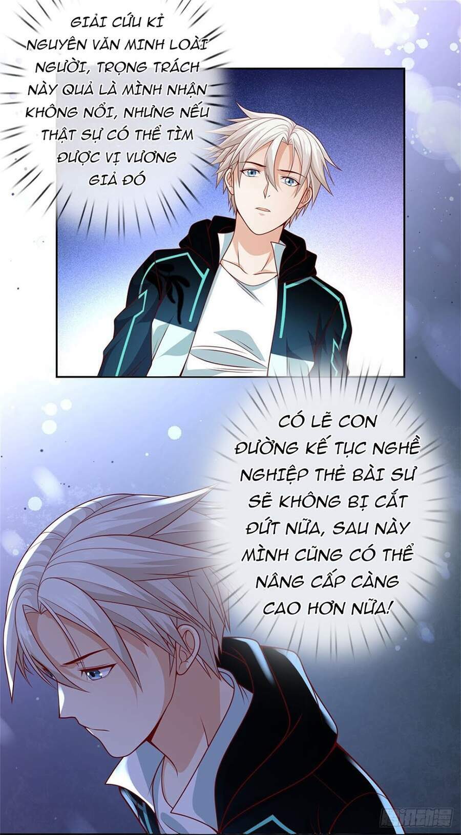 Thẻ Đăng Nhập Phong Ấn Siêu Cấp Chapter 27 - Trang 2