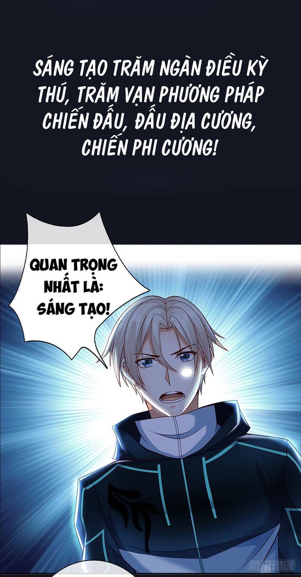 Thẻ Đăng Nhập Phong Ấn Siêu Cấp Chapter 0 - Trang 2