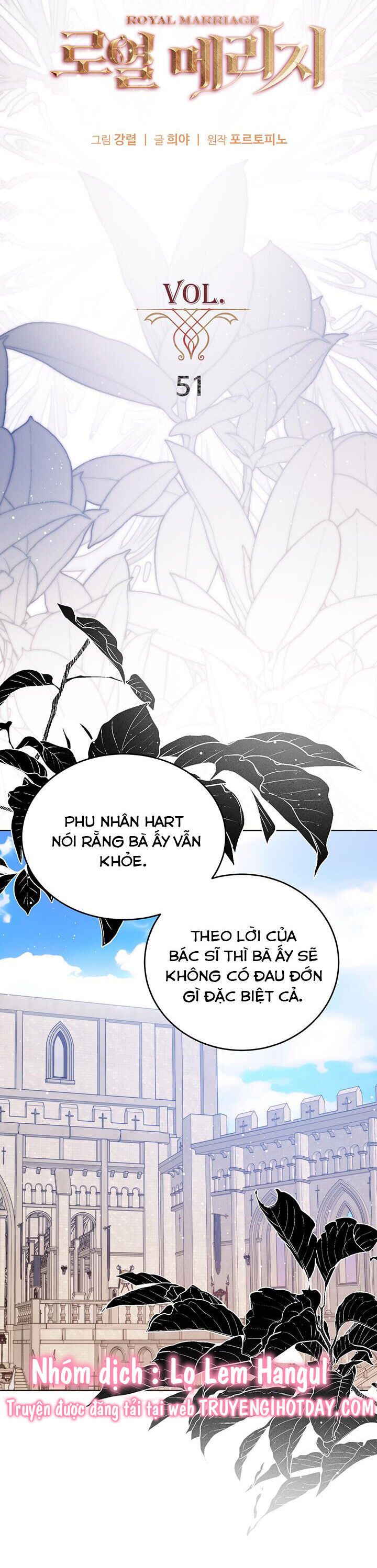 Cuộc Hôn Nhân Hoàng Gia Chapter 51 - Trang 2