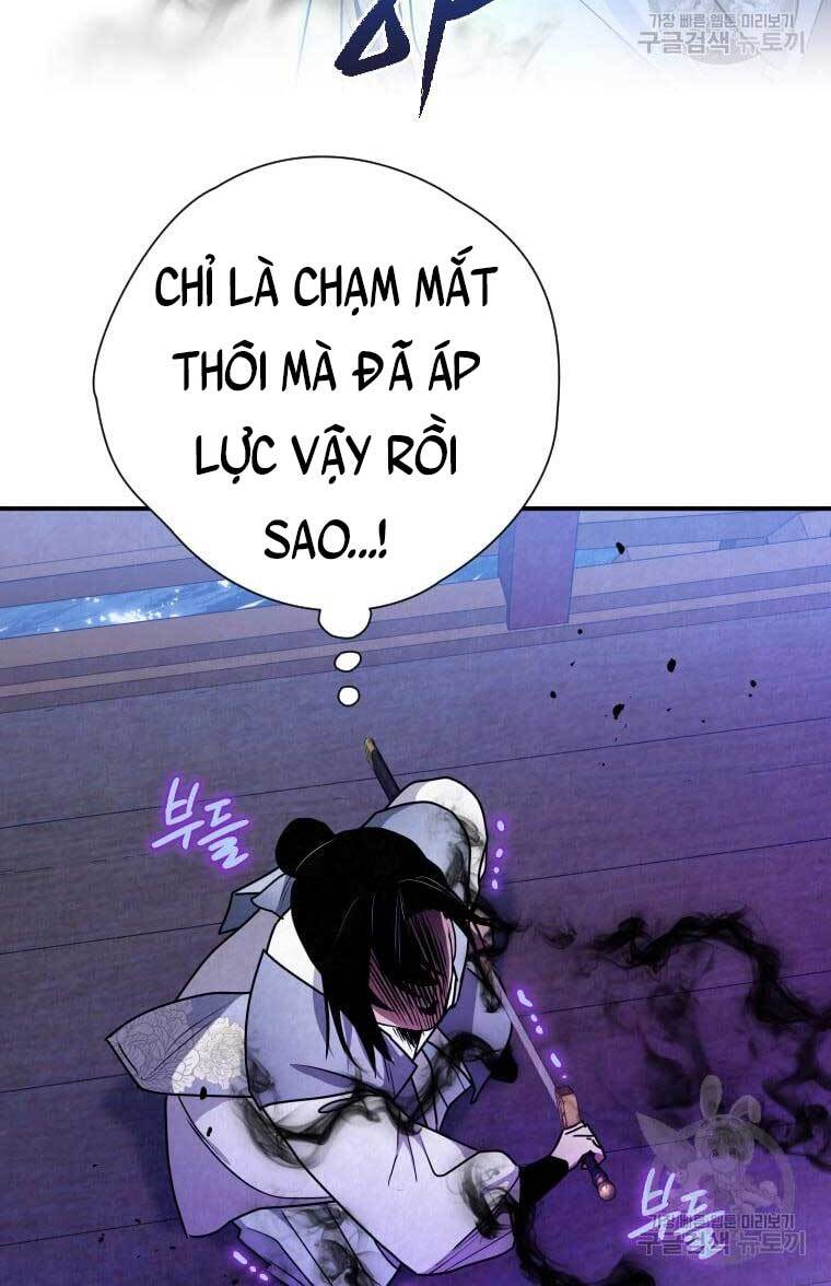 Thời Đại Hoàng Kim Của Thiên Kiếm Chapter 37 - Trang 2