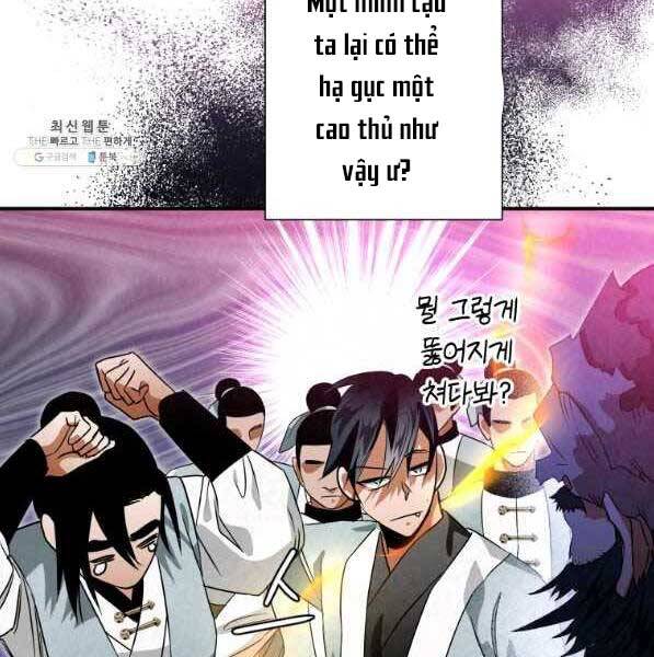 Thời Đại Hoàng Kim Của Thiên Kiếm Chapter 31 - Trang 2