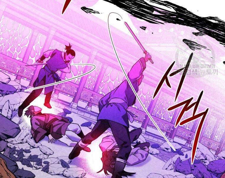 Thời Đại Hoàng Kim Của Thiên Kiếm Chapter 30 - Trang 2