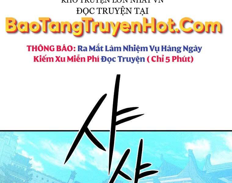 Thời Đại Hoàng Kim Của Thiên Kiếm Chapter 30 - Trang 2