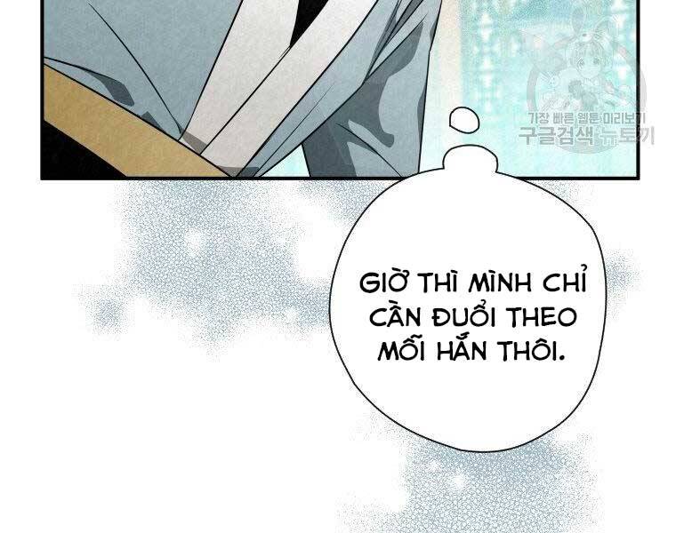 Thời Đại Hoàng Kim Của Thiên Kiếm Chapter 30 - Trang 2