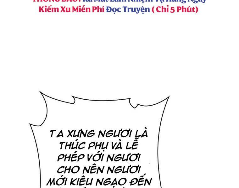 Thời Đại Hoàng Kim Của Thiên Kiếm Chapter 25 - Trang 2