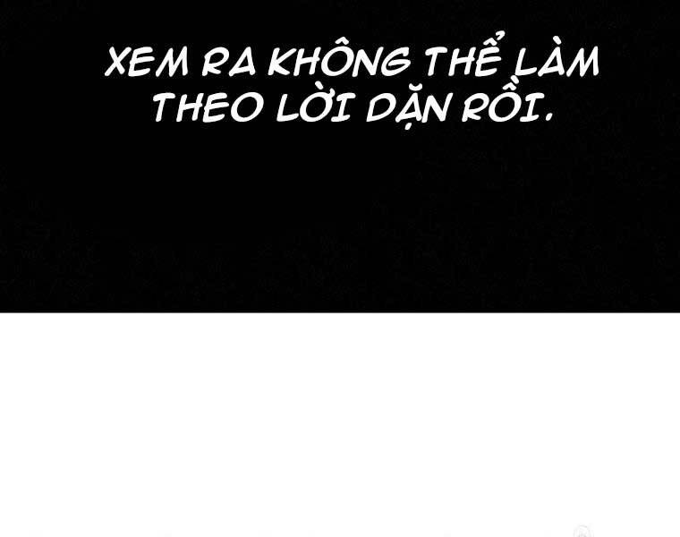 Thời Đại Hoàng Kim Của Thiên Kiếm Chapter 25 - Trang 2