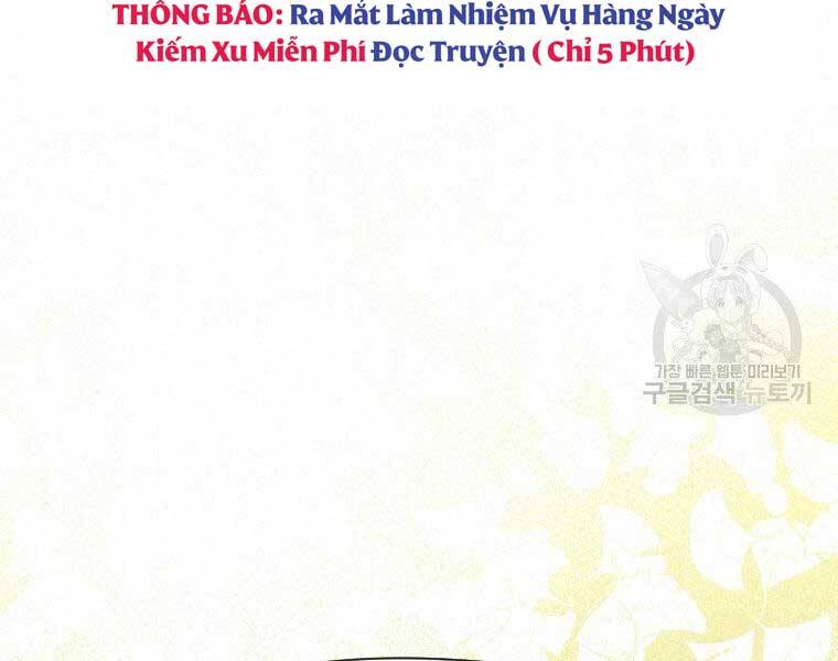 Thời Đại Hoàng Kim Của Thiên Kiếm Chapter 25 - Trang 2