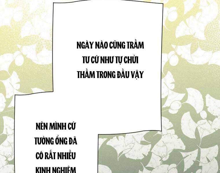 Thời Đại Hoàng Kim Của Thiên Kiếm Chapter 25 - Trang 2